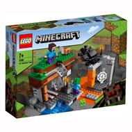 Конструктор LEGO Minecraft Закинута шахта 248 деталей (21166)