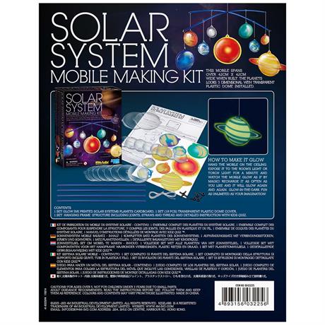 Набор для исследований 4M Светящаяся модель солнечной системы (00-03225) - фото 3
