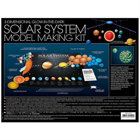 Підвісна 3D-модель 4M Сонячна система (00-05520) - фото 3