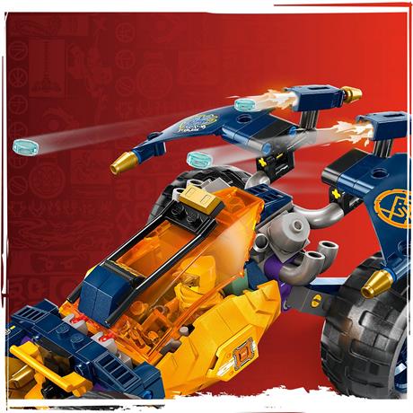 Конструктор LEGO NINJAGO Багги для бездорожья ниндзя Арин 267 деталей (71811) - фото 2