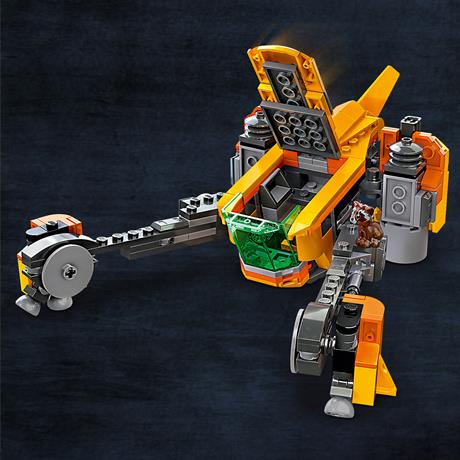 Конструктор LEGO Marvel Super Heroes Зореліт малюка Ракети 191 деталь (76254) - фото 1