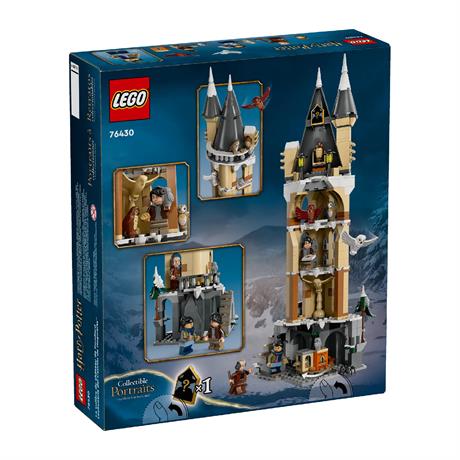 Конструктор LEGO Harry Potter Замок Хогвартс Соварня 364 детали (76430) - фото 11