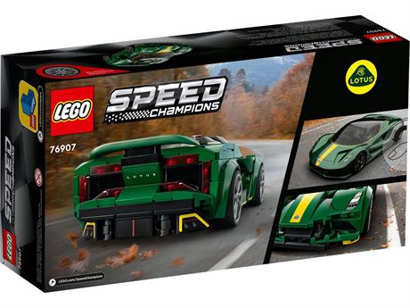 Конструктор LEGO Speed Champions Lotus Evija 247 деталей (76907) - фото 0