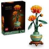Конструктор LEGO Botanicals Хризантема 278 деталей (10368)