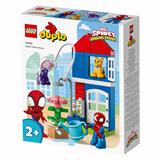 Конструктор LEGO DUPLO Super Heroes Дім Людини-павука 25 деталей (10995)