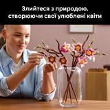 Конструктор LEGO® Botanicals Гілки магнолії 435 Деталей  (11510)