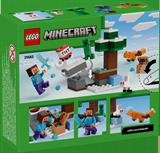 Конструктор LEGO Minecraft Приключения Стива в тайге 79 Деталей (21583)