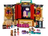 Конструктор LEGO Friends Театральна школа Андреа 1154 деталі (41714)