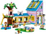 Конструктор LEGO Friends Рятувальний центр для собак 617 деталей (41727)