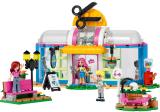 Конструктор LEGO Friends Перукарня 401 деталь (41743)