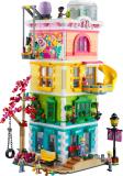 Конструктор LEGO Friends Хартлейк-Сіті Громадський центр 1513 деталей (41748)