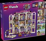 Конструктор LEGO® Friends Гранд-готель у Хартлейк-Сіті, 1406 деталей (42704)