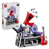Конструктор Секретное хранилище Оливии Родриго LEGO® Editions (43030)