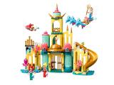 Конструктор LEGO Disney Princess Підводний палац Аріель 498 деталей (43207)