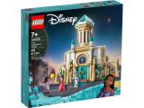 Конструктор LEGO Disney Замок короля Маґніфіко 613 деталей (43224)