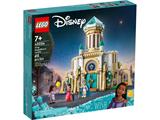 Конструктор LEGO Замок короля Маґніфіко 613 деталей (43224)