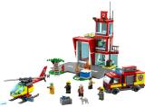Конструктор LEGO City Пожежна частина 540 деталей (60320)