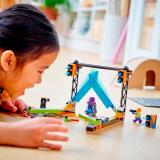 Конструктор LEGO City Stuntz Трюкове завдання Клинок 154 деталі (60340)