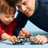 Конструктор LEGO City Преследование на полицейском мотоцикле 65 деталей (60455)