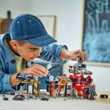 Конструктор LEGO City Свалка с автомобилями 871 деталь (60472)