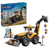 Конструктор LEGO® City Жёлтый экскаватор-погрузчик — строительная игрушка, 301 деталь (60480)