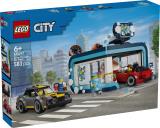 Конструктор LEGO® City Туннельная автомойка — набор для сборки, 583 детали (60497)