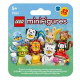 Конструктор LEGO® Мініфігурки. Серія 29. Веріся 110. Таємнича коробка, 8 деталей (71052) (71052 v110)