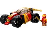 Конструктор LEGO NINJAGO Гоночний автомобіль ніндзя Кая ЕВО 94 деталі (71780)