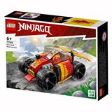 Конструктор LEGO NINJAGO Гоночный автомобиль ниндзя Кая ЭВО 94 детали (71780)