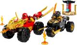 Конструктор LEGO NINJAGO Кай та Рас Битва на машині та мотоциклі 103 деталі (71789)