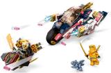 Конструктор LEGO NINJAGO Перегоновий робобайк-трансформер Сори 384 деталі (71792)