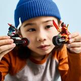 Конструктор LEGO NINJAGO Скоростная гонка Кая на мотоцикле 79 деталей (71838)
