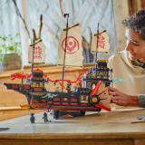 Конструктор LEGO NINJAGO Щедрость храма 2387 деталей (71848)