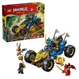 Конструктор LEGO Ninjago Автомобіль-трансформер Джея 387 Деталей (71856)