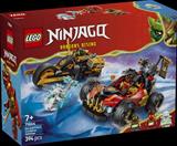 Конструктор LEGO® NINJAGO® Комбіновані транспортні засоби Кая та Коула Іграшка, 394 деталі (71864)