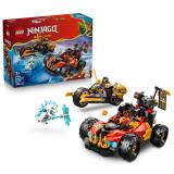 Конструктор LEGO® NINJAGO® Комбинированные транспортные средства Кая и Коула, 394 детали (71864)