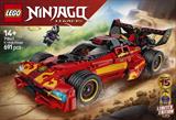 Конструктор LEGO® NINJAGO® Переслідувач ніндзя X-1 — 15-та річниця, 691 деталь (71867)