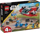 Конструктор LEGO Star Wars Багряний вогняний яструб 136 деталей (75384)