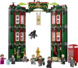 Конструктор LEGO Harry Potter Міністерство магії 990 деталей (76403)