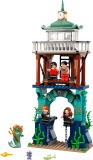 Конструктор LEGO Harry Potter Тричаклунський турнір Чорне озеро 349 деталей (76420)