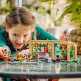 Конструктор LEGO Harry Potter Замок Хогвартс урок гербологии 390 деталей (76445)