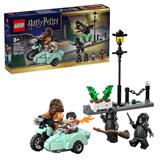 Конструктор LEGO Harry Potter TM Геґрід і Гаррі: Втеча з Тисової вулиці 124 Деталі (76459)