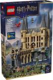Конструктор LEGO® Harry Potter™ Замок Гоґвортс: Східне крило Набір, 2164 деталі (76473)
