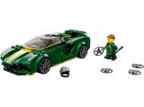 Конструктор LEGO Speed Champions Lotus Evija 247 деталей (76907)