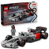 Конструктор LEGO® Speed Champions Гоночный автомобиль Audi Revolut F1® Team R26 216 деталей (77259)