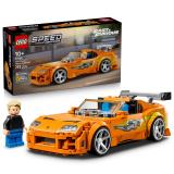 Конструктор LEGO® Speed Champions «Форсаж» Toyota Supra MK4, 292 детали (77260)