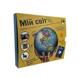 Адвент-календар JoyBand Мій світ (8336)