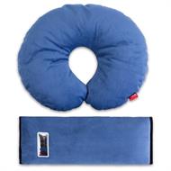 Комплект дорожній для сну Eternal Shield синій (4601234567879)