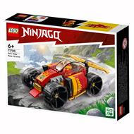 Конструктор LEGO NINJAGO Гоночний автомобіль ніндзя Кая ЕВО 94 деталі (71780)
