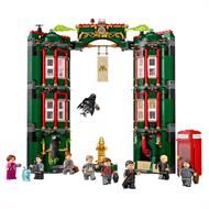 Конструктор LEGO Harry Potter Міністерство магії 990 деталей (76403)